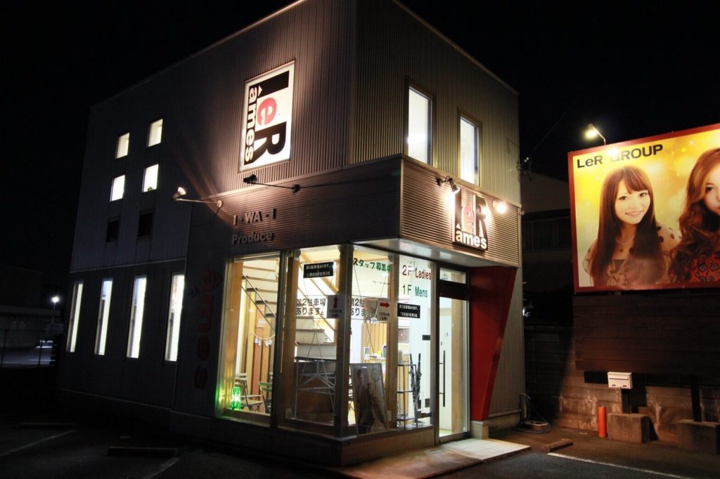 アームス店 4月からナイター営業スタート!!