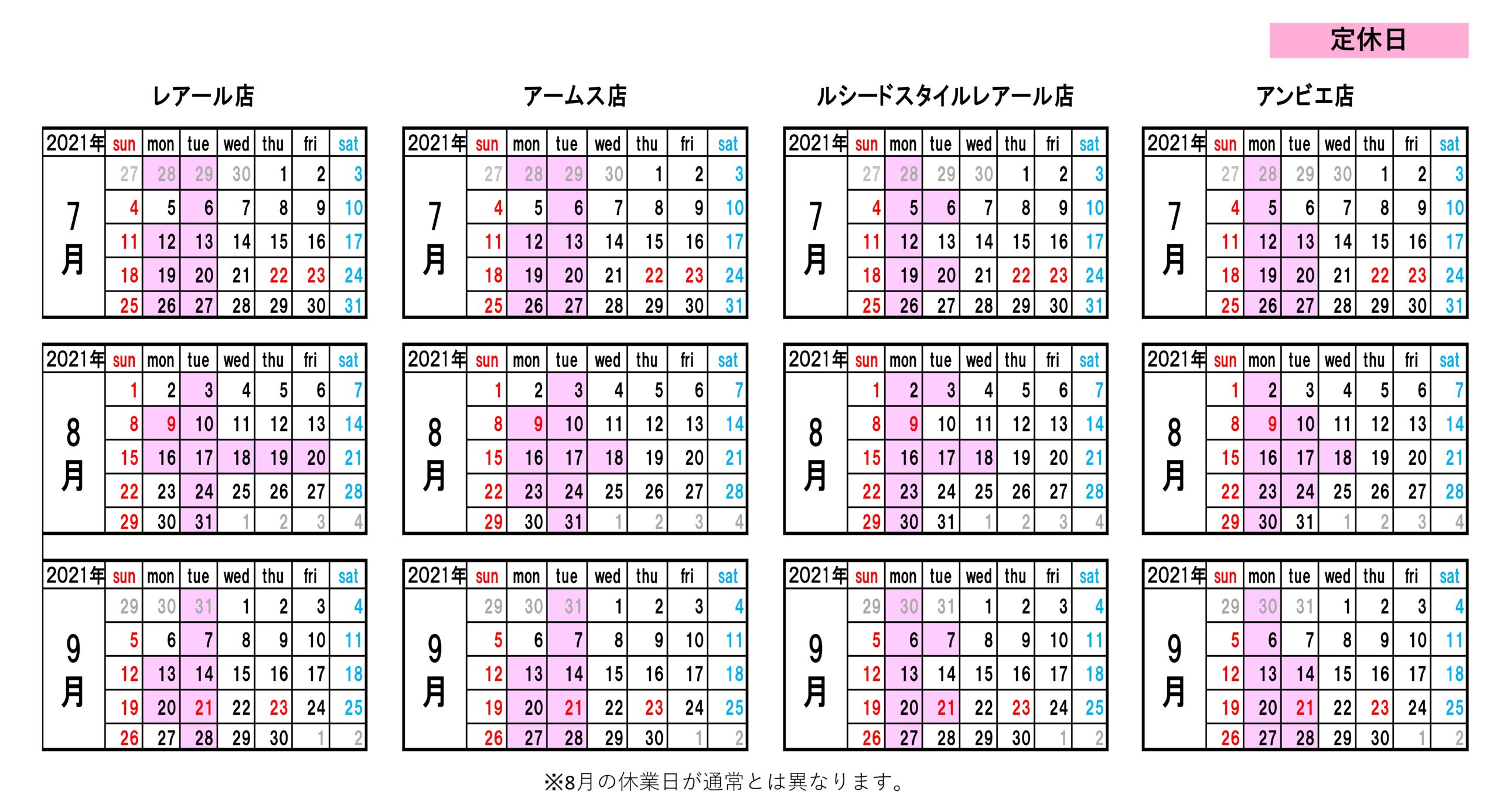 V1 Oqon0qh05dm